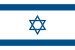 Flagge 20 x 30 cm ISRAEL Flagge 20 x 30 cm ISRAEL
